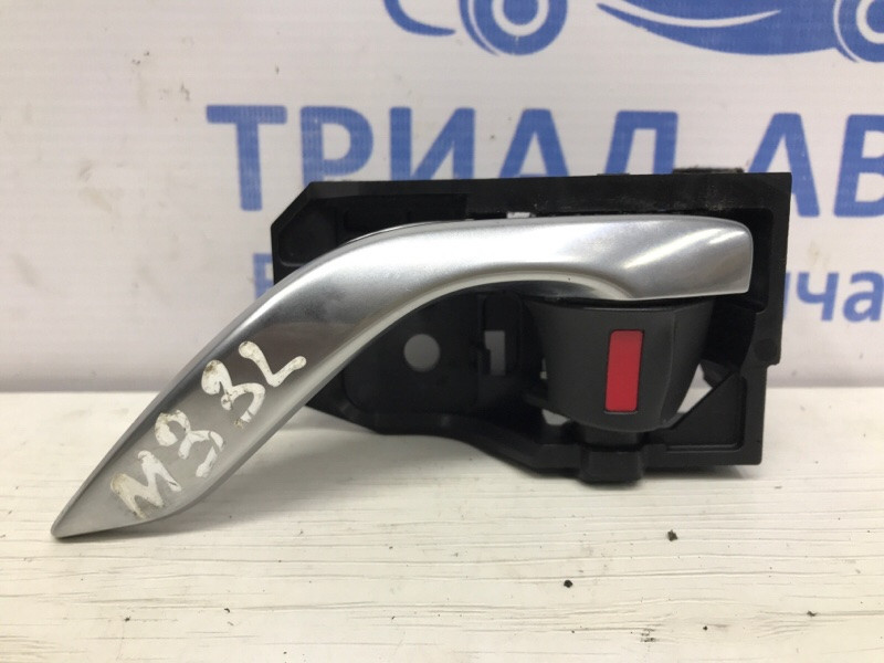 Ручка двери внутренняя левая Mazda 3 2013-2019 BHP2-59-330A (Арт. 50987) Київ - зображення 1