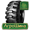 Индустриальная шина LingLong E2/L2 17.50R25 Киев