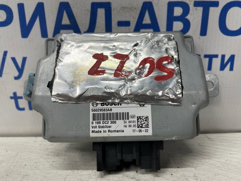 Блок управления Jeep Cherokee 2013-2019 56029583AB (Арт. 76432) Киев - изображение 1