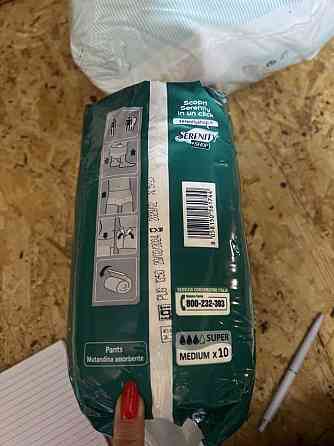 труси памперси розмір М для дорослих Буча