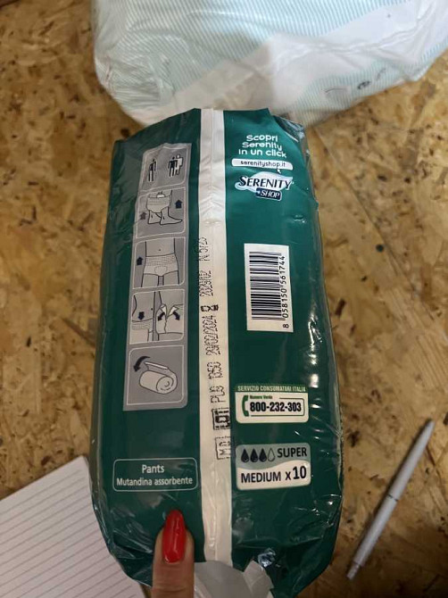 труси памперси розмір М для дорослих Буча - зображення 2