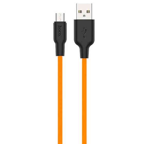 Дата кабель Hoco X21 Plus Silicone MicroUSB Cable (1m) Херсон