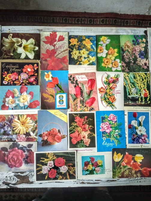 открытки советских времен из коллекции Днепр - изображение 9