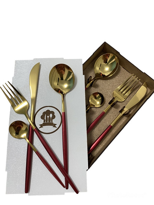 Набор столовых приборов Kitchen бордовый на 4 персоны Київ - зображення 8