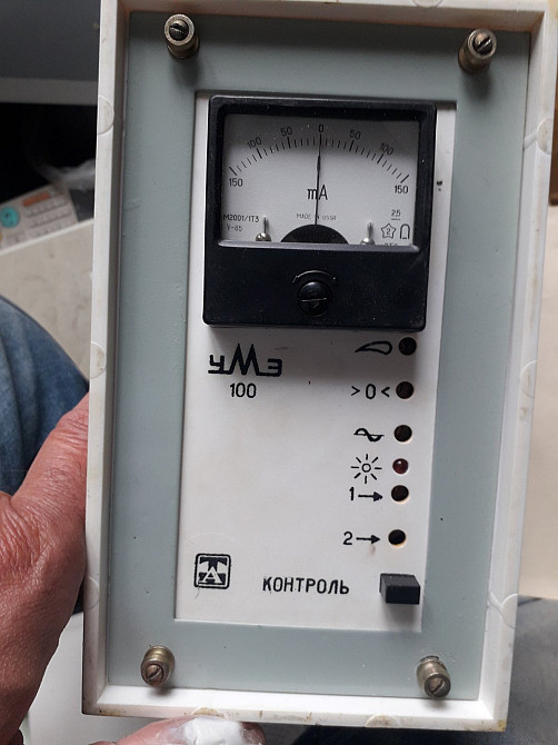 Усилители мощности электронные УМЭ-100, от 150-0-150мк/.а. -12шт. Харків - зображення 1