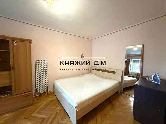 БЕЗ КОМІСІЇ! Продаж 1-кімнатної квартири м.Голосіївська Киев