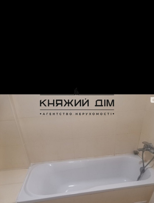 ОРЕНДА. Здам  1- кімнатну з гарним ремонтом по вул. Червоноткацький 93 Киев - изображение 5