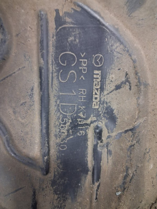 Подкрылок передний правый Mazda 6 GH 2.5 БЕНЗИН L5-VE 2007 (б/у) Київ - зображення 5