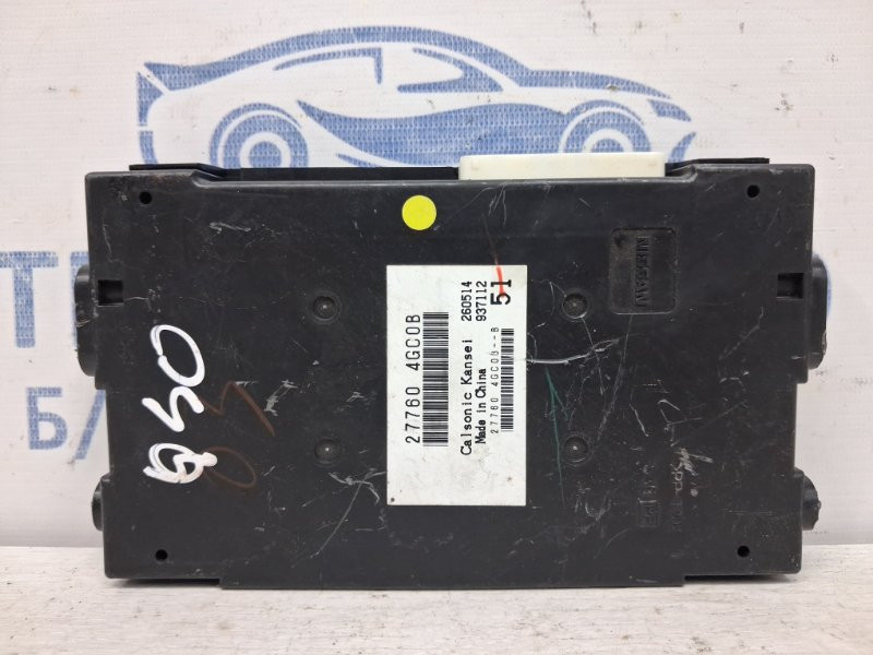 Блок управления Infiniti Q50 2013- 277604GC0B (Арт. 59137) Киев - изображение 1