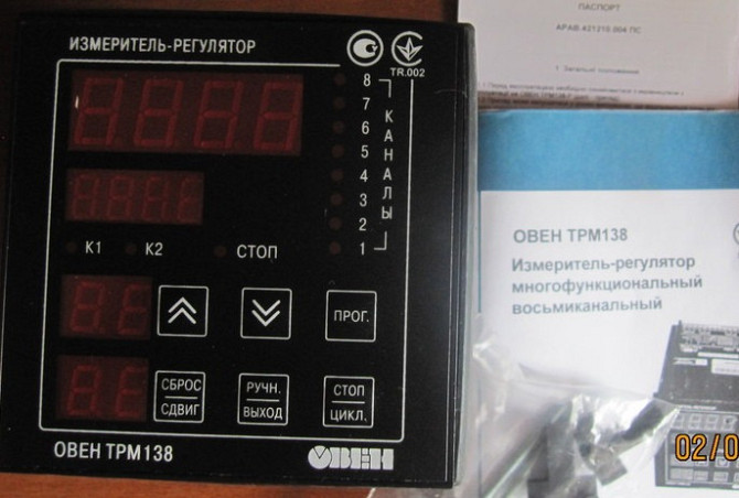 ТРМ138 универсальный измеритель-регулятор Сумы - изображение 1