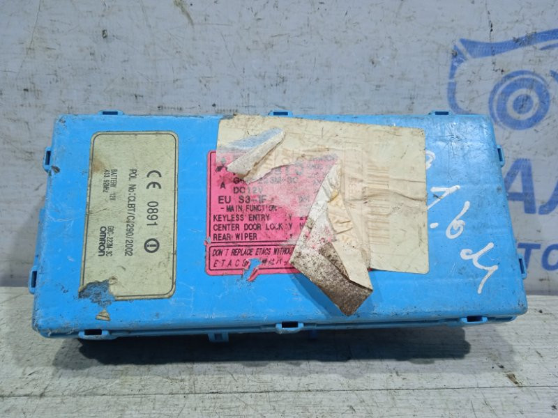 Блок комфорта Mitsubishi Lancer 2003-2009 MR587875 (Арт. 19015) Київ - зображення 1