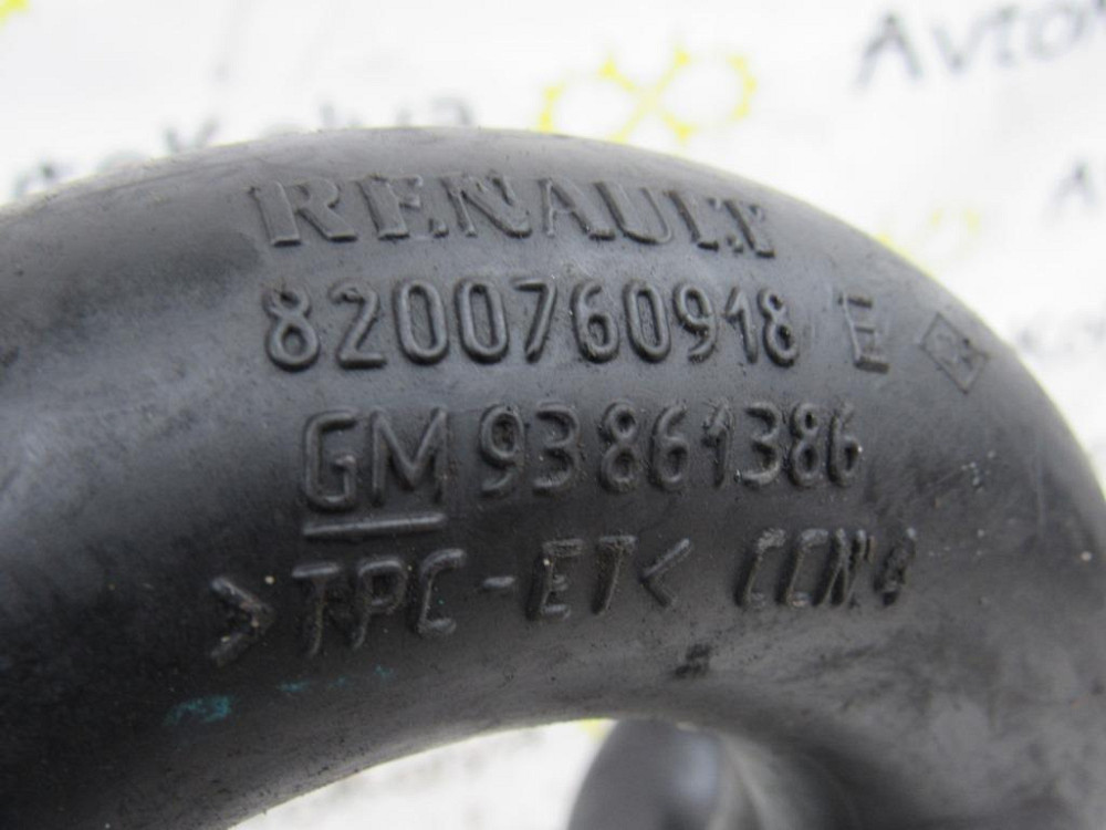 Патрубок интеркулера Opel Vivaro 2.0 dci 2007-2014 (8200760918) Ковель - зображення 2