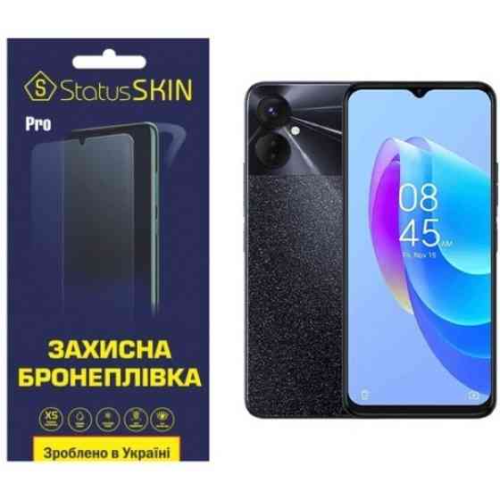 Поліуретанова плівка StatusSKIN Pro для Tecno Spark 9 Pro Матова (Код товару:24827) Харків