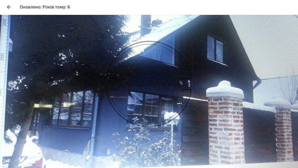 Без комиссии! Аренда дома на Десне, с. Зазимье Код объекта №139347 Київ - зображення 5