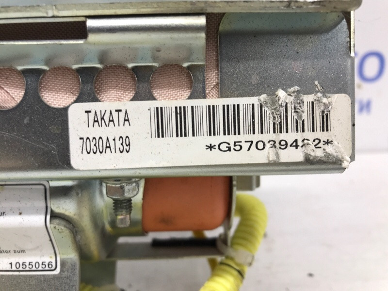 Подушка безопасности в торпеду Mitsubishi Pajero Wagon 2006-2022 7030A836 (Арт. 57682) Київ - зображення 5