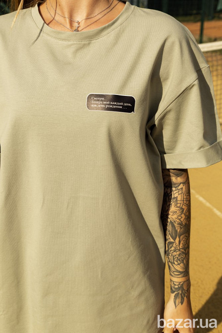 Відро для сміття з кришкою Zambak Plastik ZB-401 5 л Київ - зображення 2