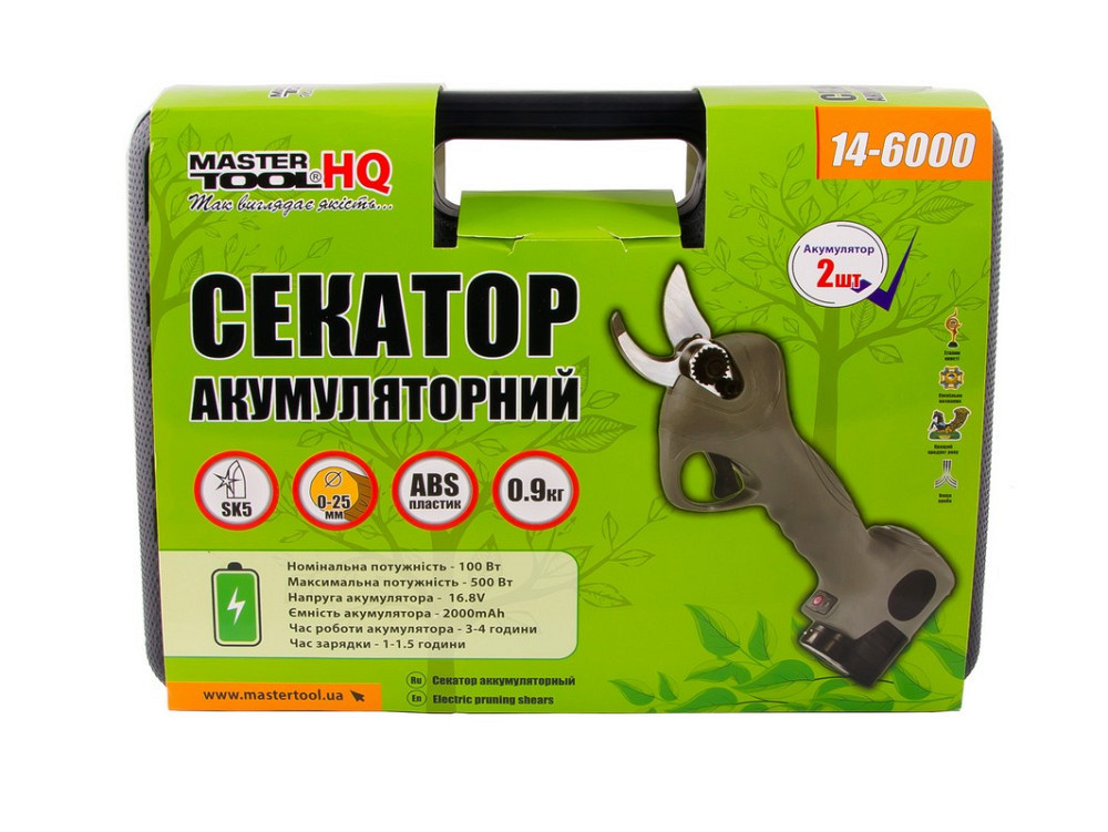 Секатор аккумуляторный MASTERTOOL HQ 2x16.8V Li-ion зарядное устройство кейс с аксессуарами 14-6000 Харків - зображення 10