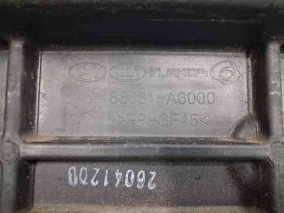 Усилитель бампера задний Hyundai I30 2011-2017 86631A6000 (Арт. 70081) Киев