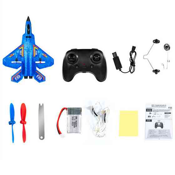 Самолет на радиоуправлении SCHE HW32 F22 Fighter Херсон