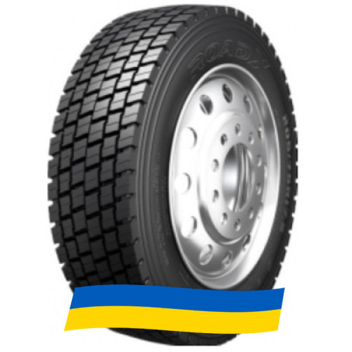 315/80 R22.5 Roadx RT785 156/153K Ведущая шина Київ - зображення 9