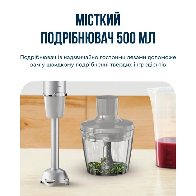 Блендер погружной TEFAL Quickchef HB673B30 1000 Вт серый Київ - зображення 8