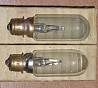Лампа 8В 55Вт, К8-55 P19s/13, К-8-55, K-8-55, 8V 55W, 8 вольт 55 ватт Харків