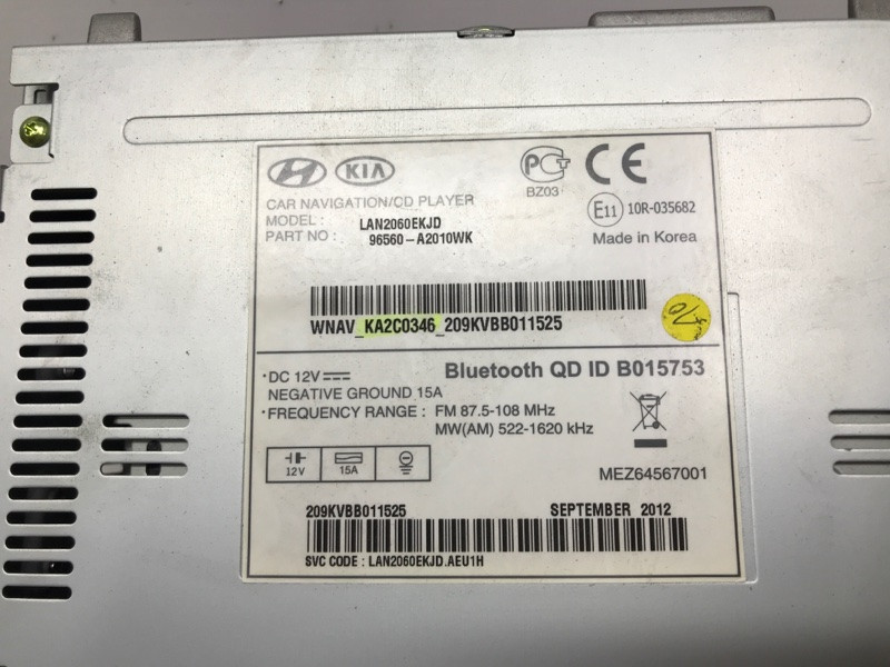 Магнитофон Kia Ceed JD 1.6 DIESEL D4FB 2012 (б/у) Київ - зображення 5