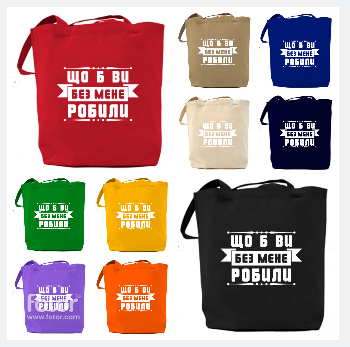 Подарункова упаковка з текстилю для святкових подій. Одесса - изображение 1