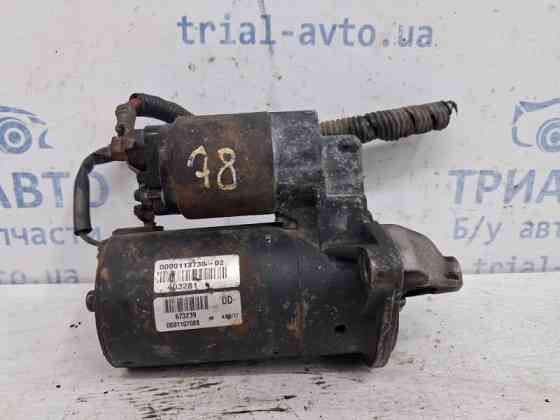 Стартер Toyota Avensis 2002-2010 281000D090 (Арт. 62784) Киев