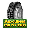 315/80R22.5 Nordexx NXP A42 Prime 157/154K PR20 Универсальная грузовая шина Київ