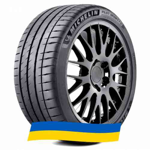 245/40 R21 Michelin Pilot Sport 4 S 100Y Легкова шина Київ