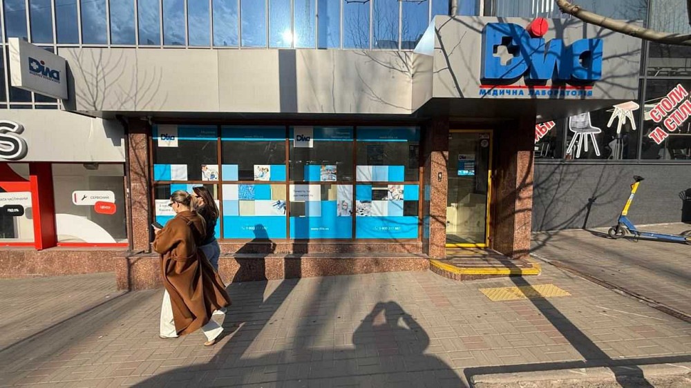ЦЕНТР! 100м2 під клініка / салон / аптека б-р Лесі Українки, 3 Київ - зображення 1