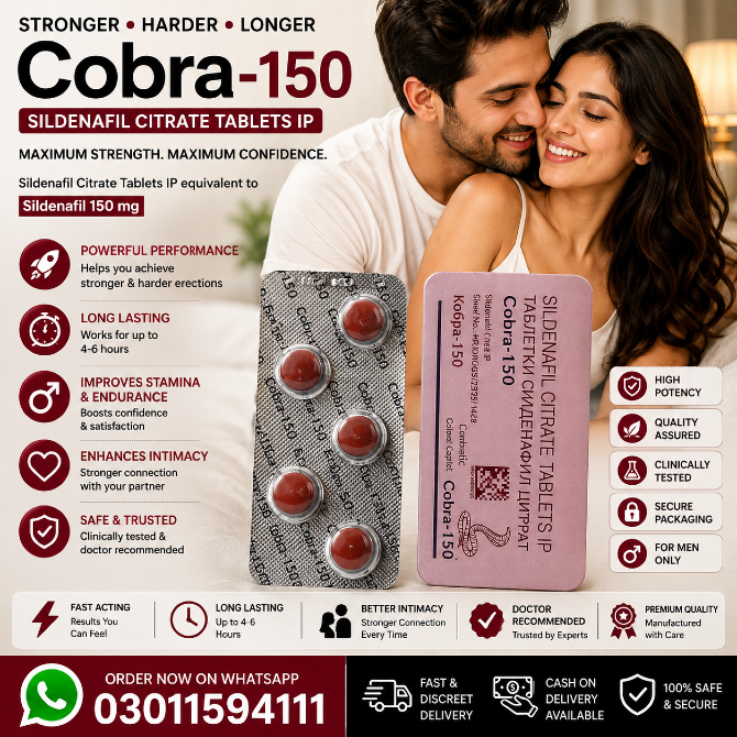 Black Cobra 150mg Tablets In Pakistan - 03011594111 Львів - зображення 1