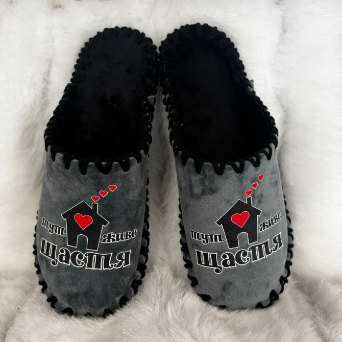 Капці фетрові. Забарвлення в асортименті. Київ - зображення 8