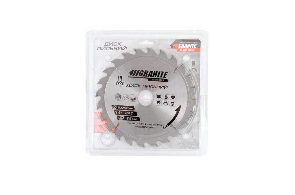 Диск пильный для дерева GRANITE с твердосплавными напайками 200х32х24Т адапт 32-30/32-25.4 7600 об/м Харків - зображення 4