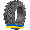 480/70 R30 Maxam MS951R AGRIXTRA 70 152D Сільгосп шина Київ