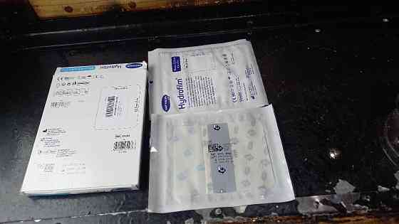 Повязки стерильные Hydrofilm HARTMANN Запорожье