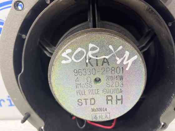 Динамик двери Kia Sorento 2009-2021 963302P801 (Арт. 76270) Киев