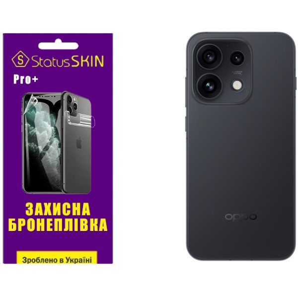 Полиуретановая пленка StatusSKIN Pro+ на экран Oppo Reno16 Pro Глянцева Харків - зображення 1