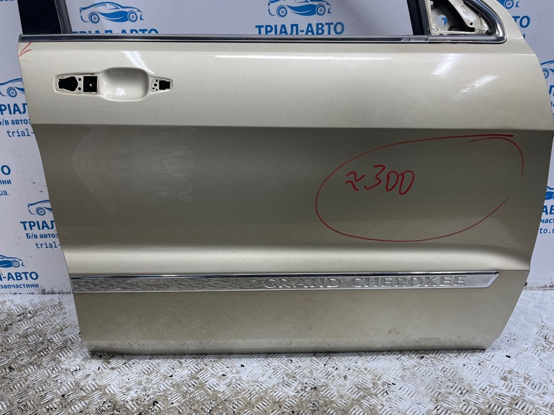 Дверь передняя правая Jeep Grand Cherokee WK2 3.6 БЕНЗИН ERB 2010 (б/у) Київ - зображення 3