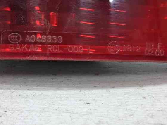 Катафот левый Mitsubishi Outlander 2007-2012 8337A015 (Арт. 79879) Київ