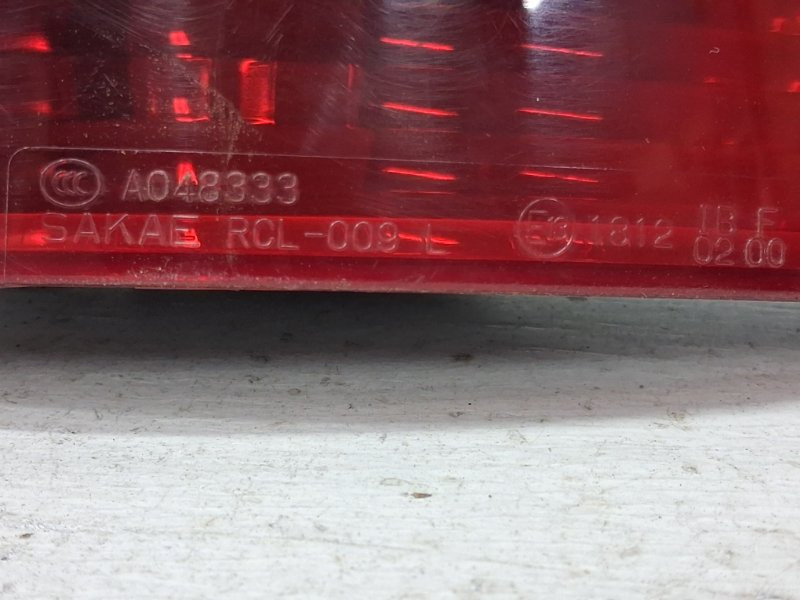 Катафот левый Mitsubishi Outlander 2007-2012 8337A015 (Арт. 79879) Київ - зображення 5