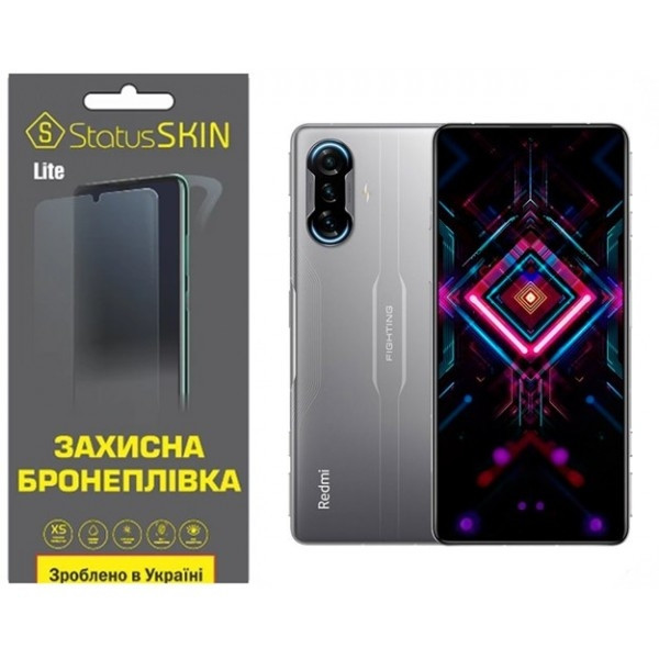 Поліуретанова плівка StatusSKIN Lite на екран Xiaomi Redmi K40 Gaming Матова (Код товару:26964) Харків - зображення 2