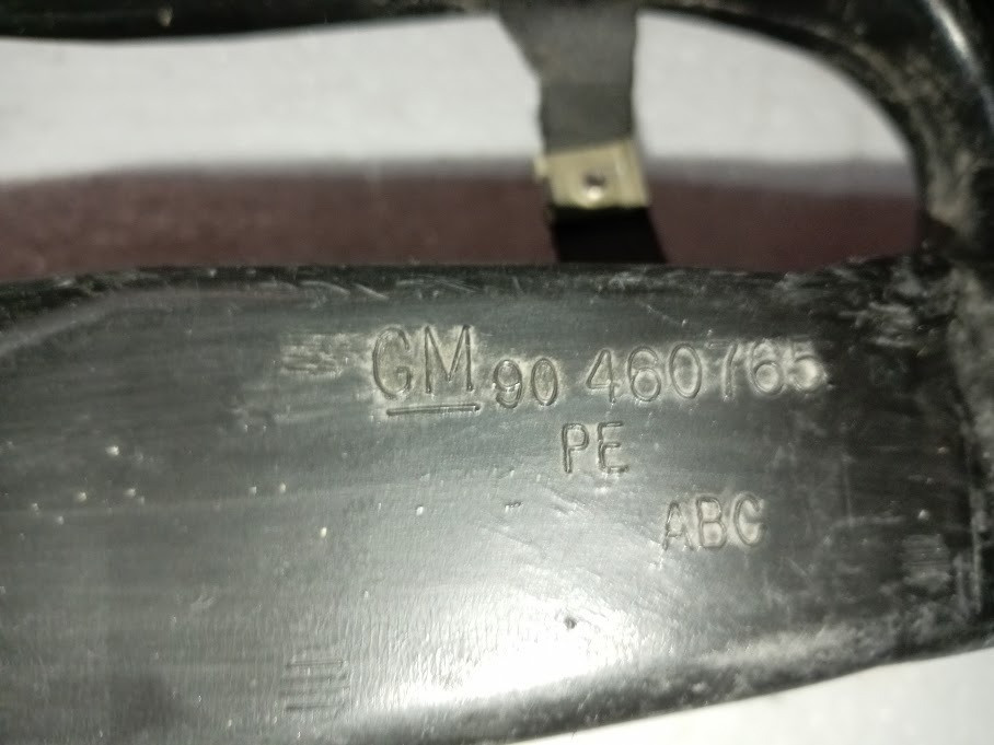 Воздуховод печки Opel Omega B 1994-1999 2.5 л Днепр - изображение 4