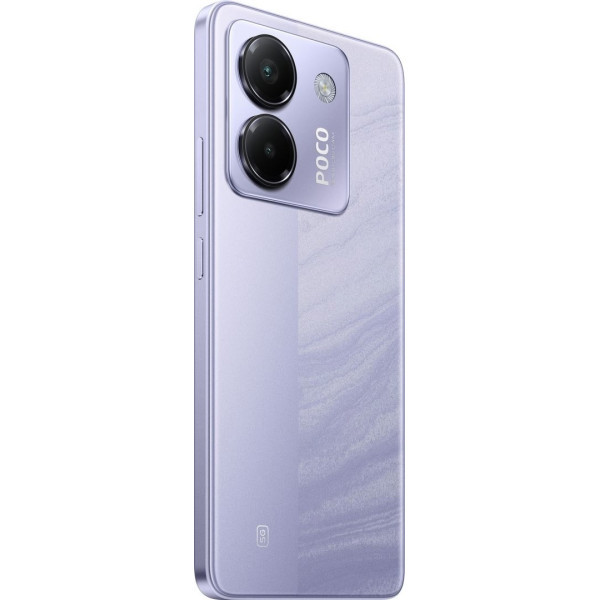 Смартфон Xiaomi Poco M7 Pro 5G 12/256GB NFC Purple Global (Код товару:40944) Харків - зображення 6