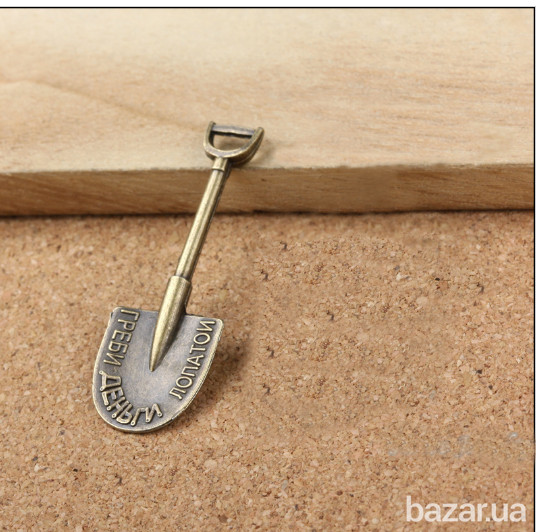 Лопата талисман Греби деньги лопатой Черкассы - изображение 1