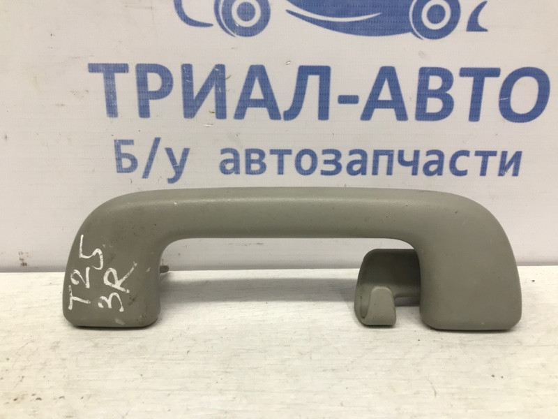 Ручка потолка Toyota Avensis T25 1.8 БЕНЗИН 1ZZFE 2002 (б/у) Київ - зображення 1