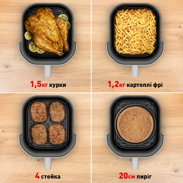 Мультипечь Tefal Easy Fry Infrared EY831GE0 2200 Вт белая Киев - изображение 7