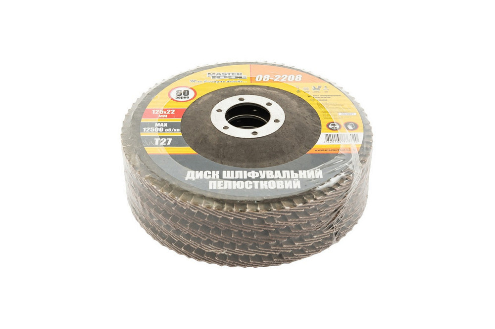 Диск шлифовальный лепестковый MASTERTOOL Т27 зерно 80 125х22 мм 5 шт 08-2208PC Харків - зображення 2