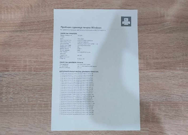 Лазерний принтер Samsung Xpress M2020 + 2 картридж + USB та мережевий кабелі Раздельная - изображение 7